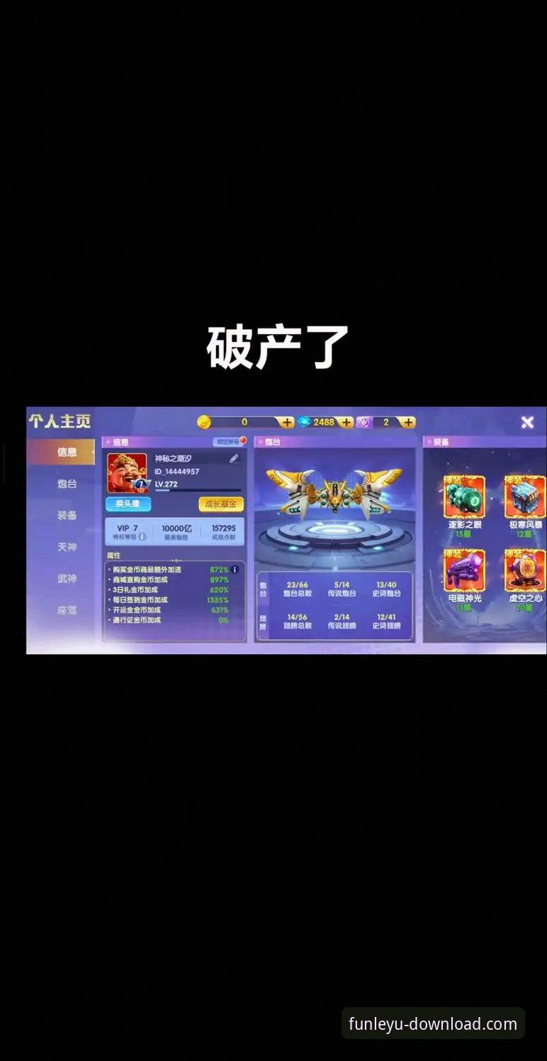 乐鱼平台官网内容生态全面评测：老用户揭秘体育娱乐的丰富玩法