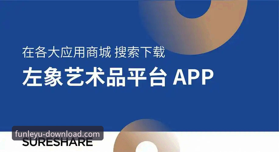 乐鱼体育安卓版 乐鱼体育安卓版使用心得:从新手到达人的实战经验分享