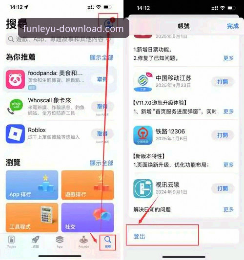 乐鱼体育官方网站使用指南 掌握乐鱼体育官方网站使用指南:从下载到畅玩的实用技巧
