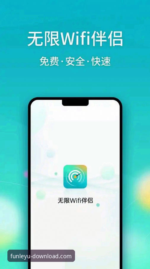 乐鱼体育官方应用功能详解：提升娱乐体验的必备知识