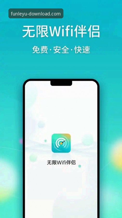 乐鱼平台官网使用指南：乐鱼体育官方正版App下载与安装完整教程